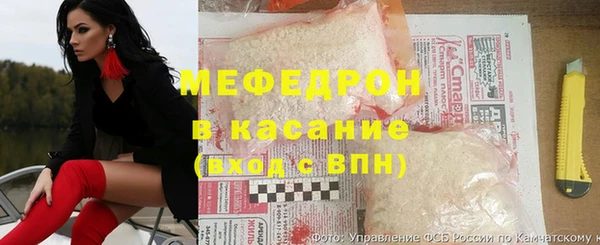 ГАЛЛЮЦИНОГЕННЫЕ ГРИБЫ Волоколамск